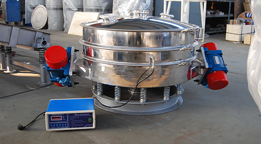 草莓视频下载网址自主研发环保振动筛 草莓黄片软件草莓视频在线播放的又一创新！