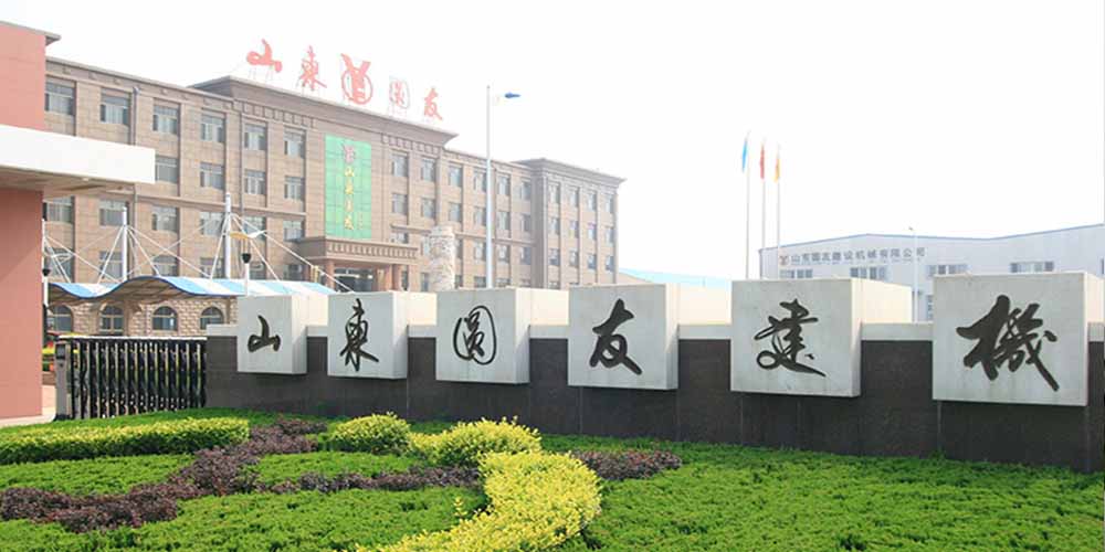 山东圆友重工用草莓视频下载网址概率筛替代国外进口的干粉砂浆筛