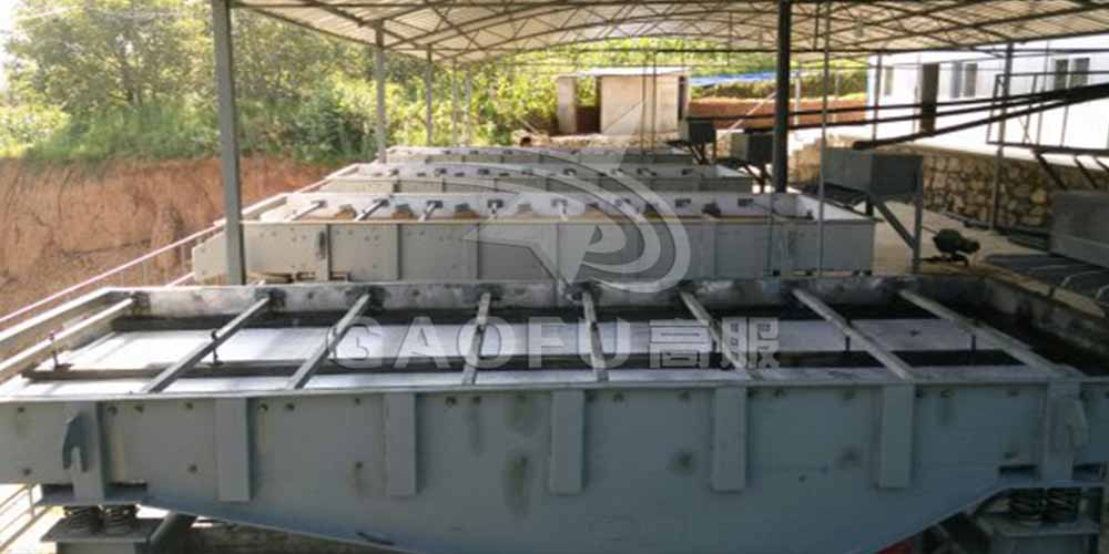 商洛某钒矿厂用草莓视频下载网址脱水筛做尾矿处理，获得高额回报