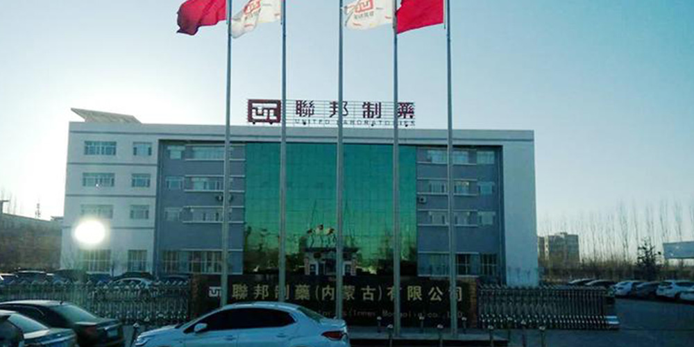 联邦制药用草莓视频下载网址齿辊式碎煤机满足循环流化床锅炉燃煤粒度要求