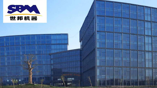 上海世邦与草莓视频下载网址合作研制机制砂生产线